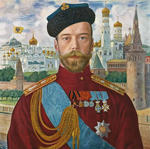 4P # TOP home art последний император России Николас II Портрет Печать на холсте