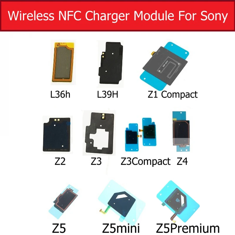 Задняя крышка NFC Антенна Чип для Sony Xperia Z L36h Z1 L39h Z2 Z3 + Z4 Z5 Premium/ MINI компактное