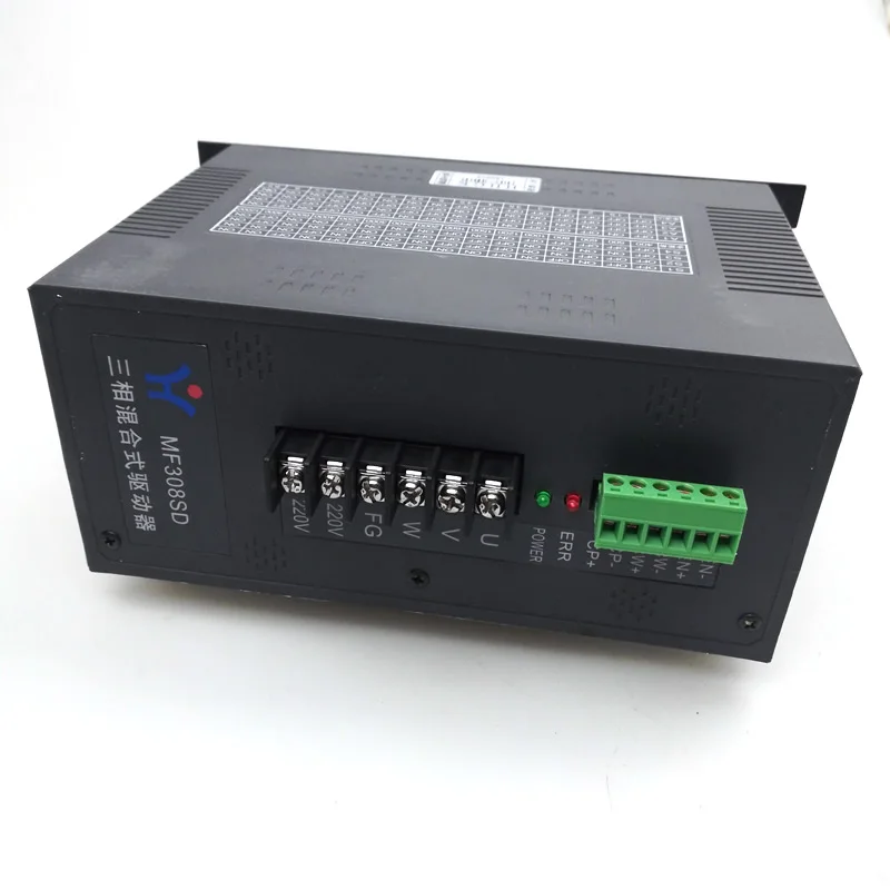 MF308SD шаговые диски обновленная версия для MD308SD сумки делая машину | Обустройство