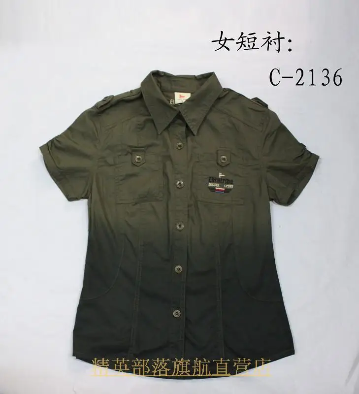 Племенной элитный счетчик подлинной униформе военные фанаты весна 2013 новых