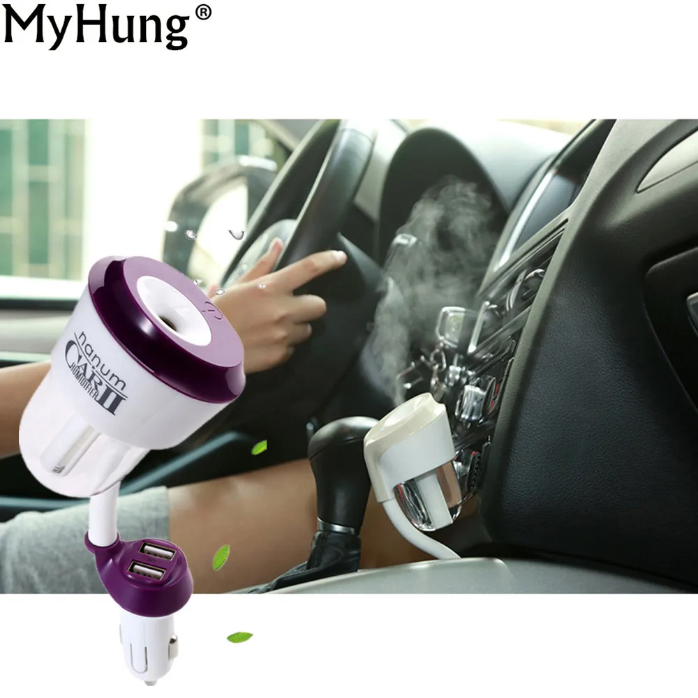 Fresh Air Freshener Nebulizer Humidifier Mute Home Sterilization Dedicated 2USB Steam Humidifiers Aromatherapy Charger 1pc | Автомобили и