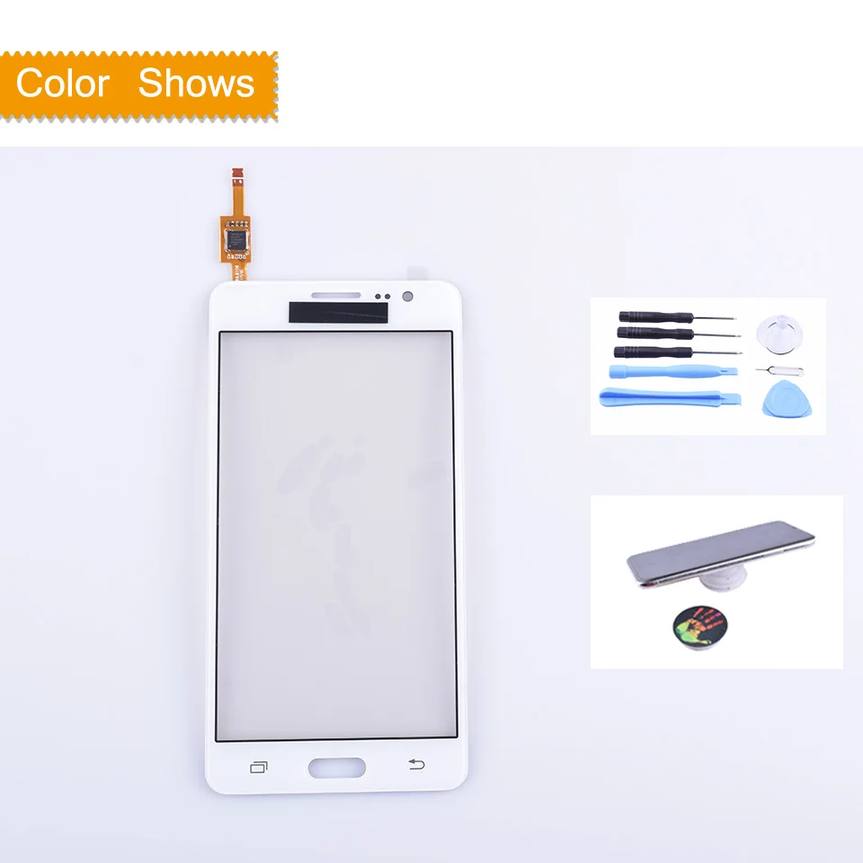 white with gift Для samsung Galaxy On5 G5500 G550 G550FY G550T сенсорный экран Сенсорная панель дигитайзер стекло сенсорный экран без lcd черный белый золотой - Цвет: white with gift