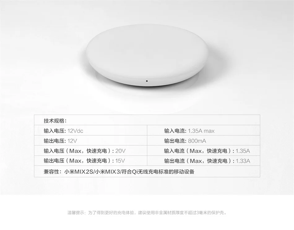 Xiao mi Беспроводное зарядное устройство 20 Вт 27 Вт Вилка 15 В для Xiaomi mi 9 mi X 2S mi x 3 Qi EPP10W для iPhone XS XR XS MAX несколько безопасных