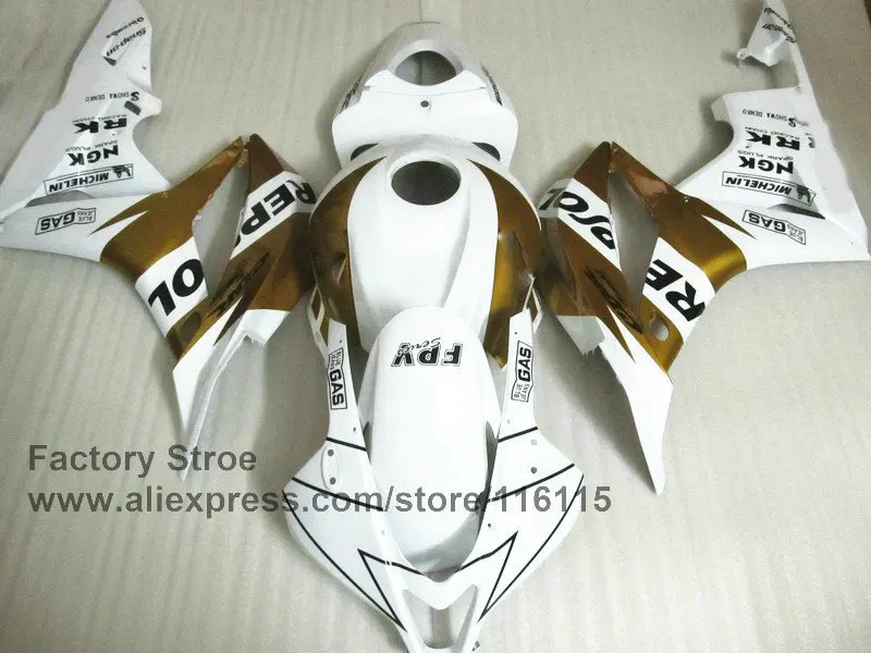 Золотой белый обтекатель один литья под давлением для HONDA CBR 600 RR Обтекатели 2007 2008