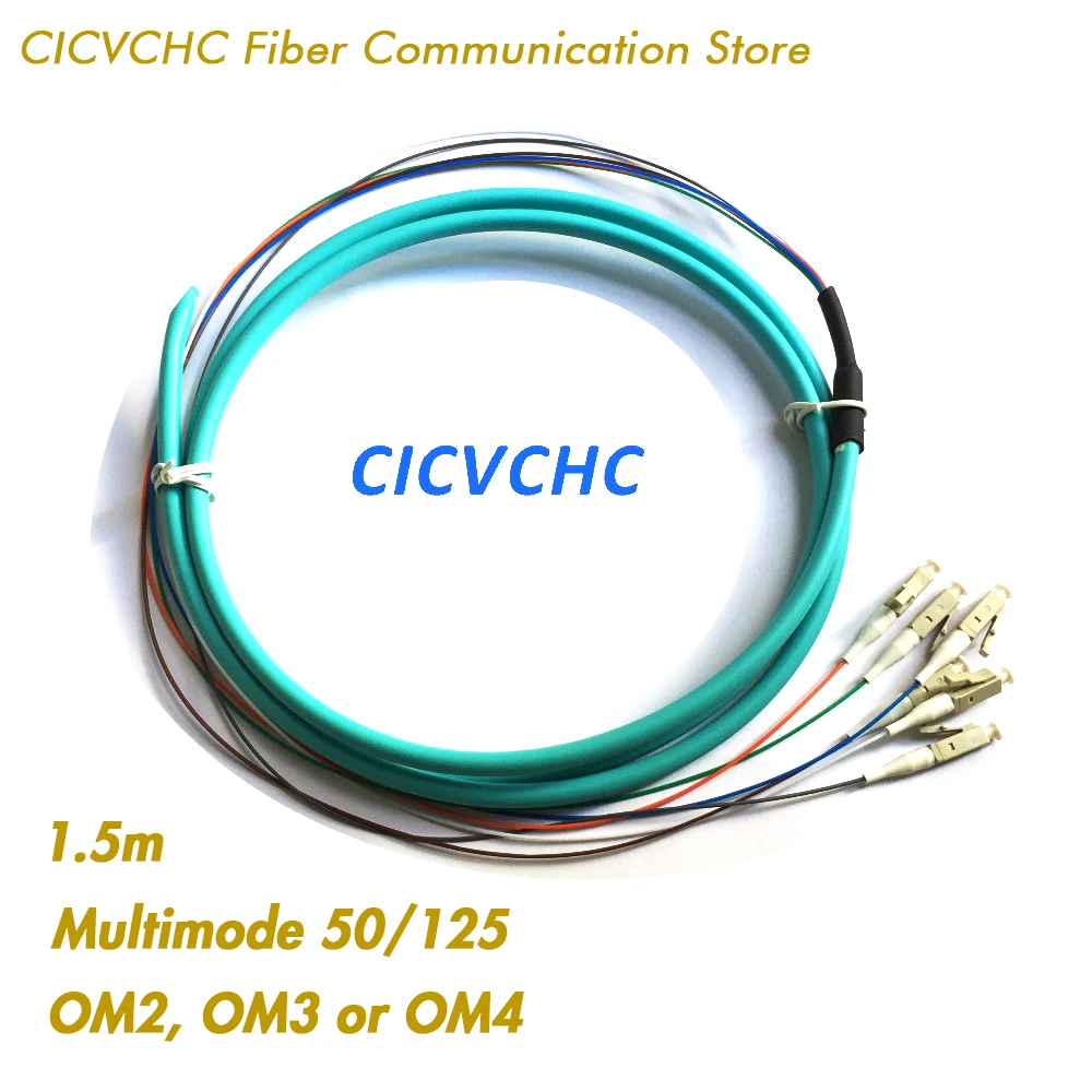 Распределительный кабель из 6 волокон LC/UPC Mulitmode(50/125) OM2 OM3|fiber pigtail|fiber optic pigtaillc fiber