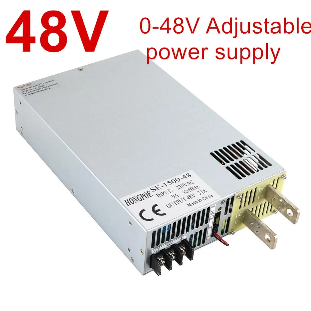 110/220/380VAC 1500W~ 8000W 48V источник питания 48V 0-5V с управлением аналогового сигнала AC-DC высокой мощности 0-48V регулируемая мощность DC48V