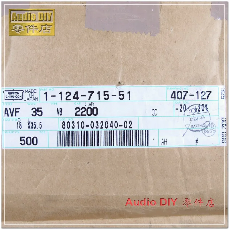 1 шт./10 шт. NIPPON AVF серии 2200 мкФ 35В 35V2200UF аудио электролитические