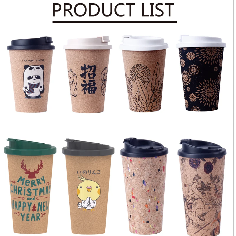 Настраиваемая запатентованная пробка + p PlA кофейная кружка на заказ
