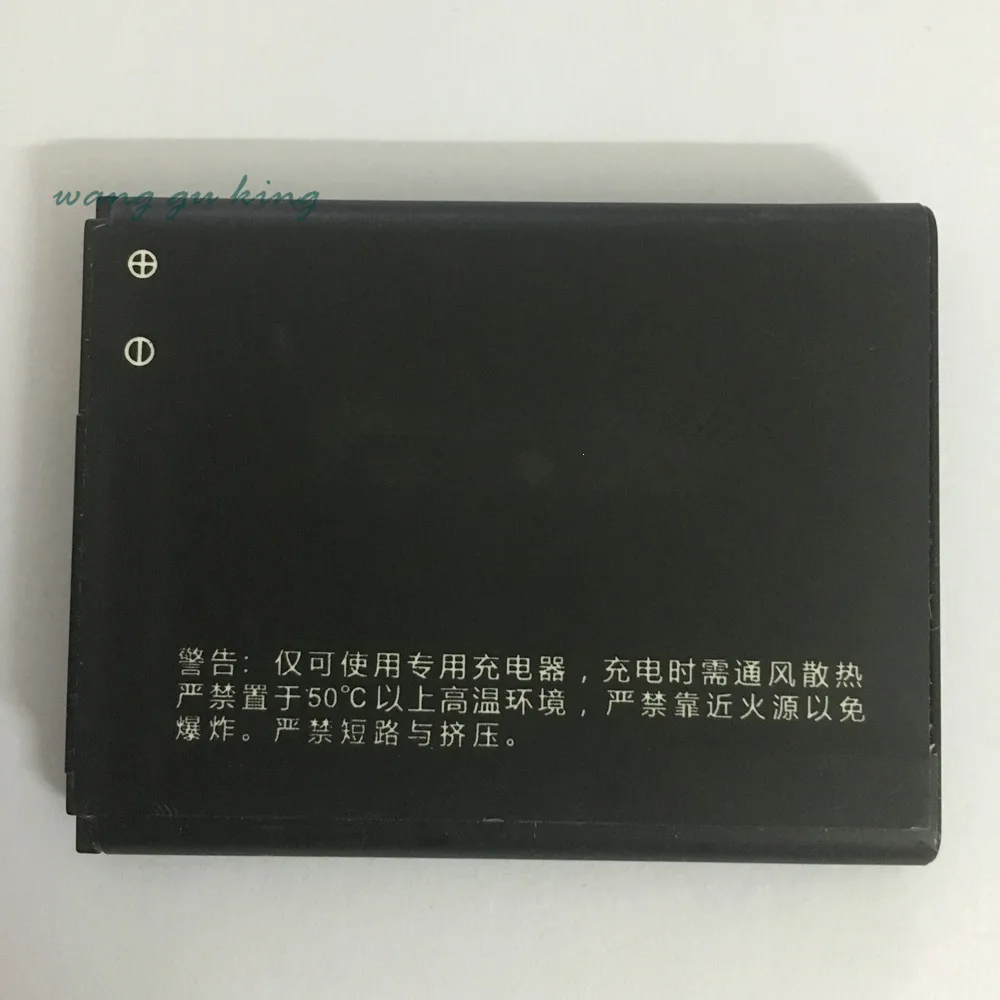 3 7 V 2000mAh BL169 для Lenovo S560 A789 P70 P800 батареи | Мобильные телефоны и аксессуары