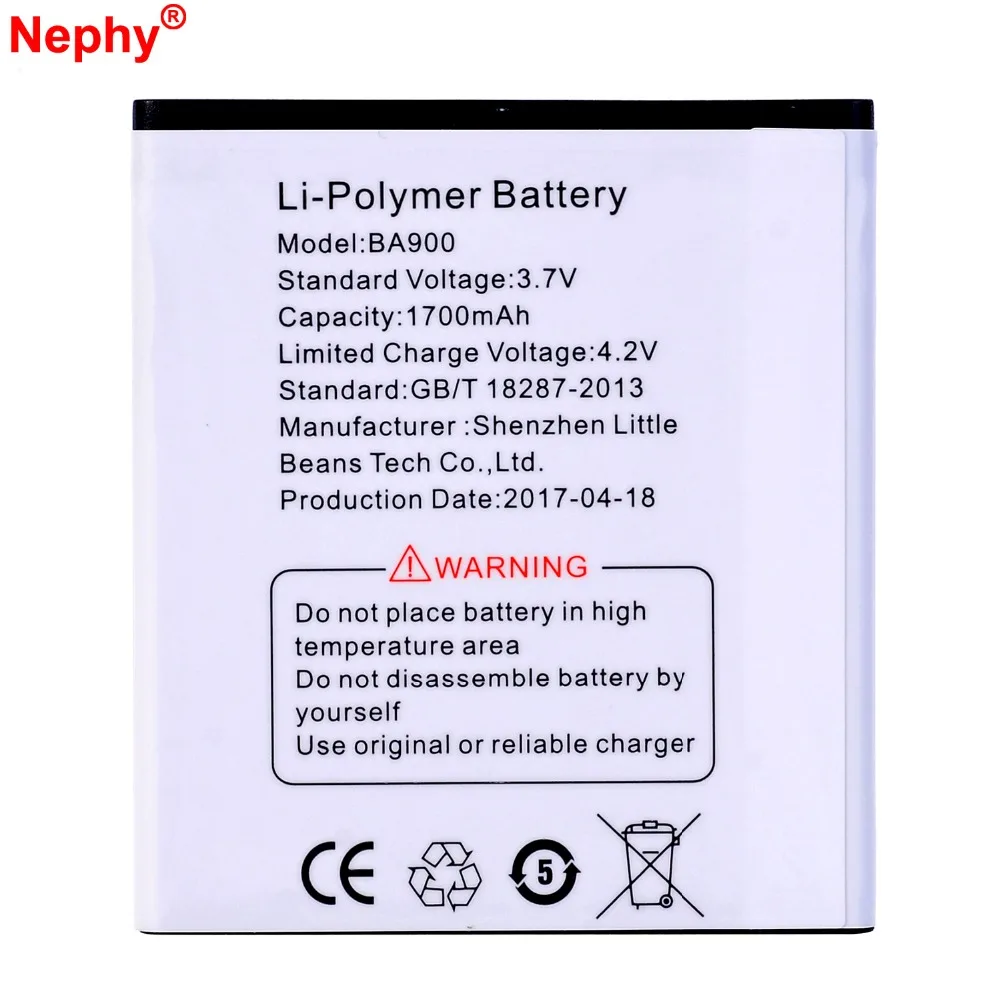 Аккумулятор Nephy BA900 для Sony Xperia TX GX LT29i J ST26i Sh36 L C2105 C2104 E1 M C2004 C2005 C1904 C1905 оригинал