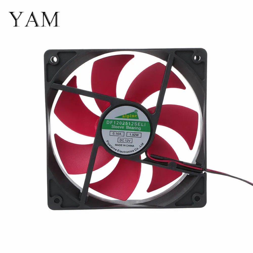 Мини 120x120x25mm DC 12V 0.16A 2 Pin 9 лопасти вентилятора охлаждения Вентилятор Cooler 12025