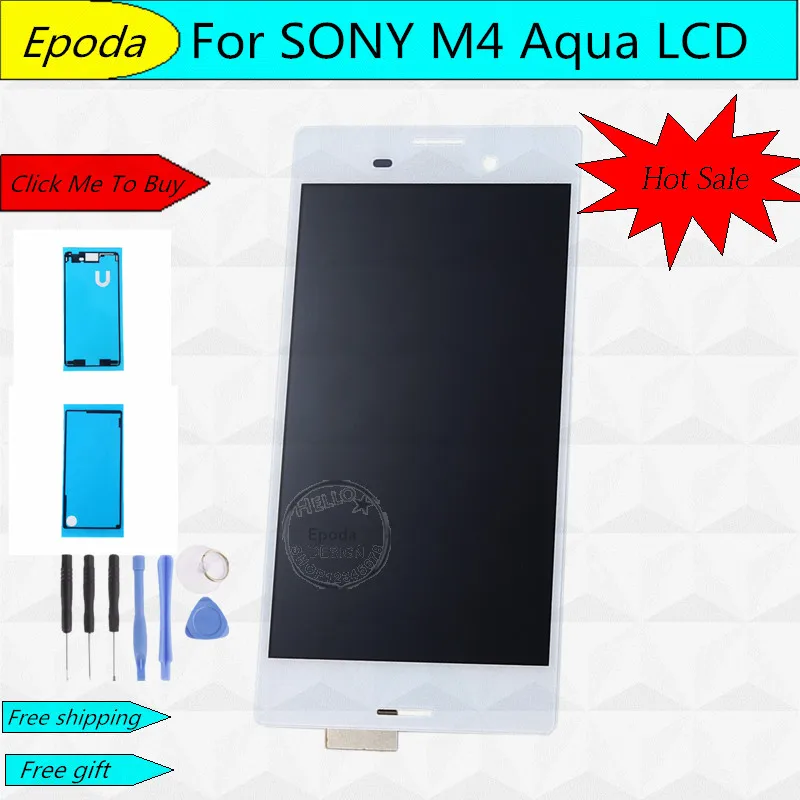 Сенсорный экран для Sony Xperia M4 Aqua E2303 E2306 E2353 E2312 E2333 E2363 ЖК дисплей с цифровым