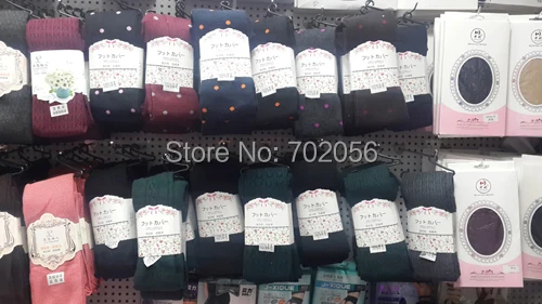 Рисунок 3 - Женские трикотажные облегающие