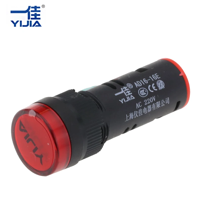 16 мм монтажное отверстие Светодиодная лампа индикаторная панель AD16 16E 6 в 12 В 24 36 48