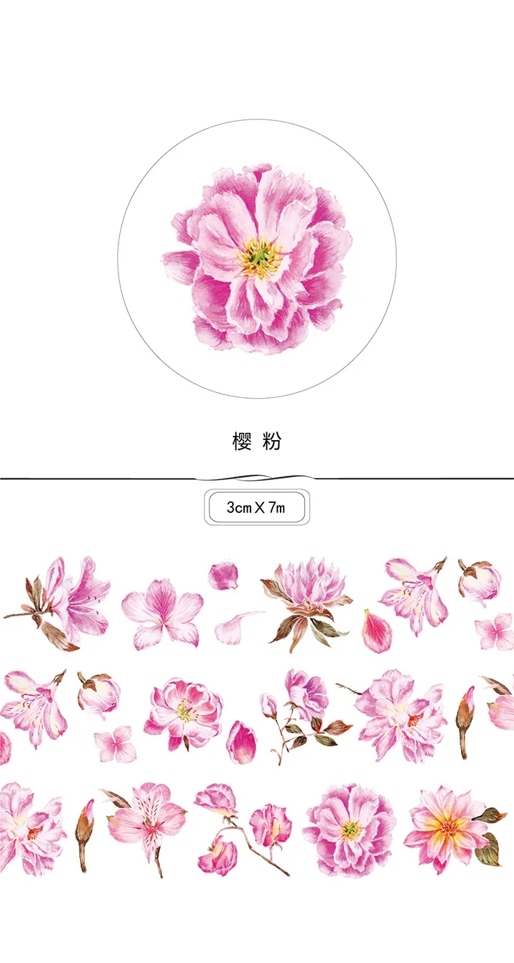 6 9 новых Дизайнов! Машина/девушки/цветок/бабочка/Роза узор японский Васи декоративный клей DIY маскирующая бумага клейкая лента наклейка этикетка - Цвет: 6