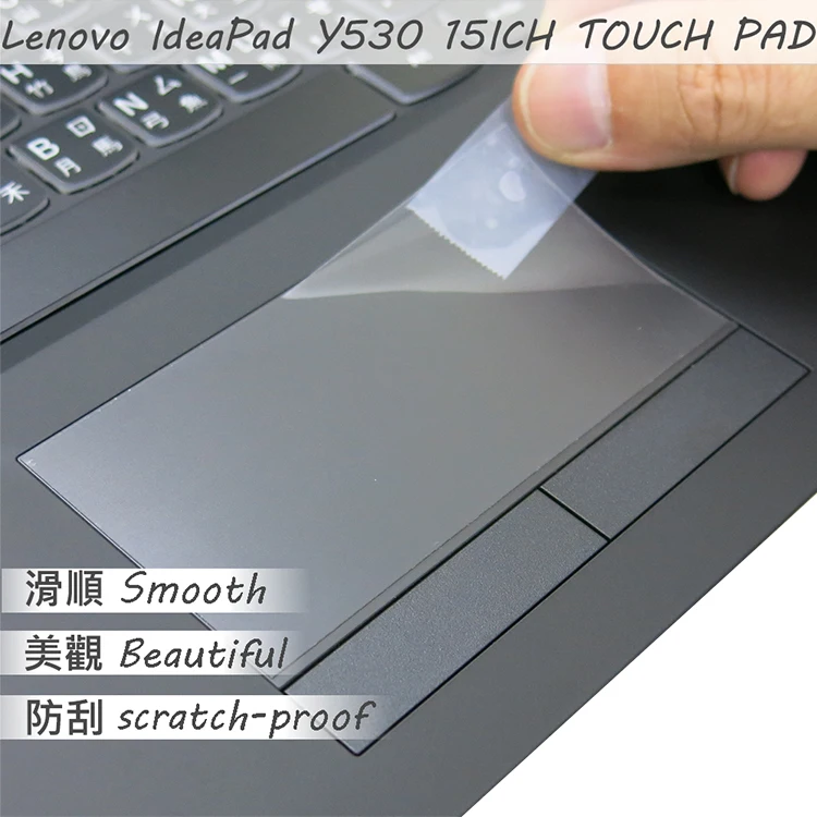 2 шт./упак. Матовая Сенсорная панель пленка наклейка защита для планшета Lenovo Y530 15
