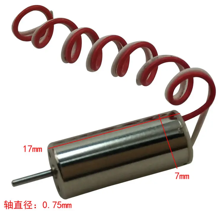 Запасные части для радиоуправляемого квадрокоптера RFD8009 RFD 8009 корпус лопасти