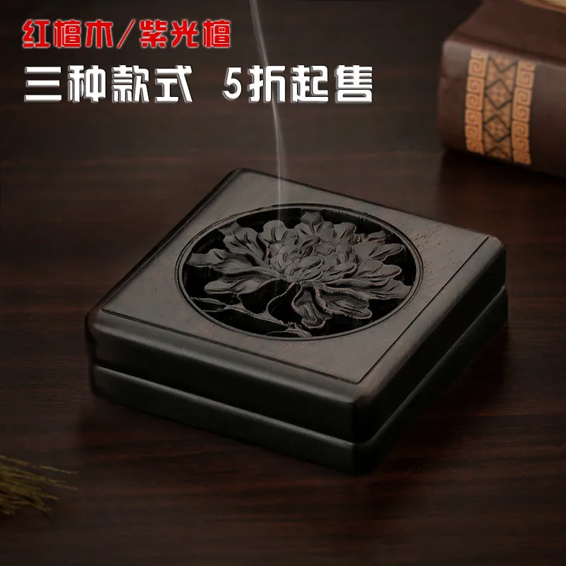 TZ вегетарианский портативная тарелка из черного дерева красного курильница для