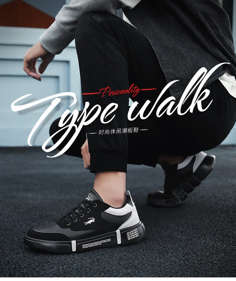 CARTELO sports and leisure men's shoes, men's low to help, non-slip wear, Korean fashion trends increase
