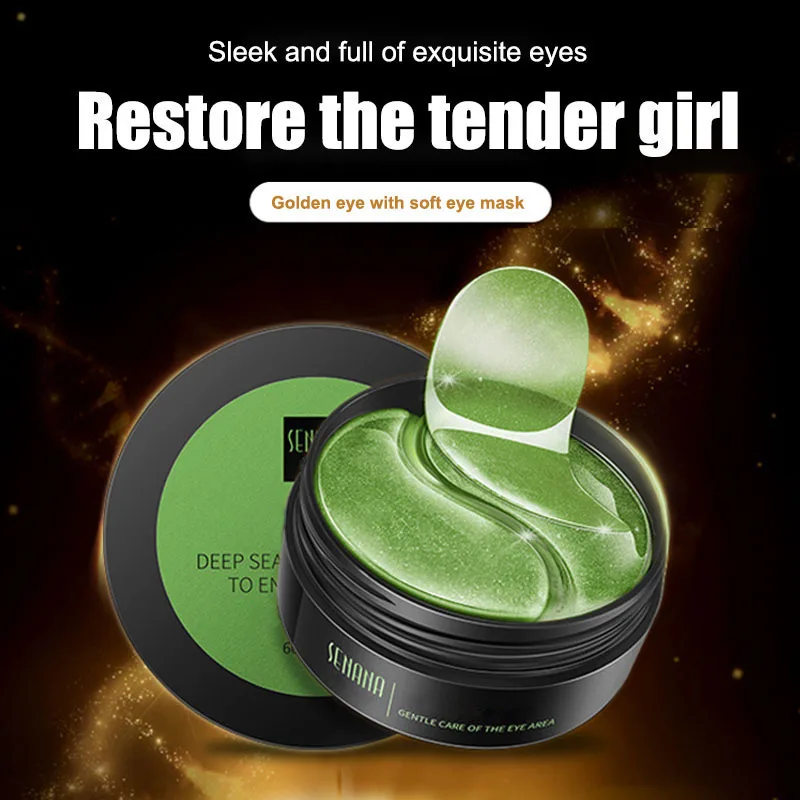 30 пар золотистого коллагена маска для глаз удаление темных кругов укрепляющая