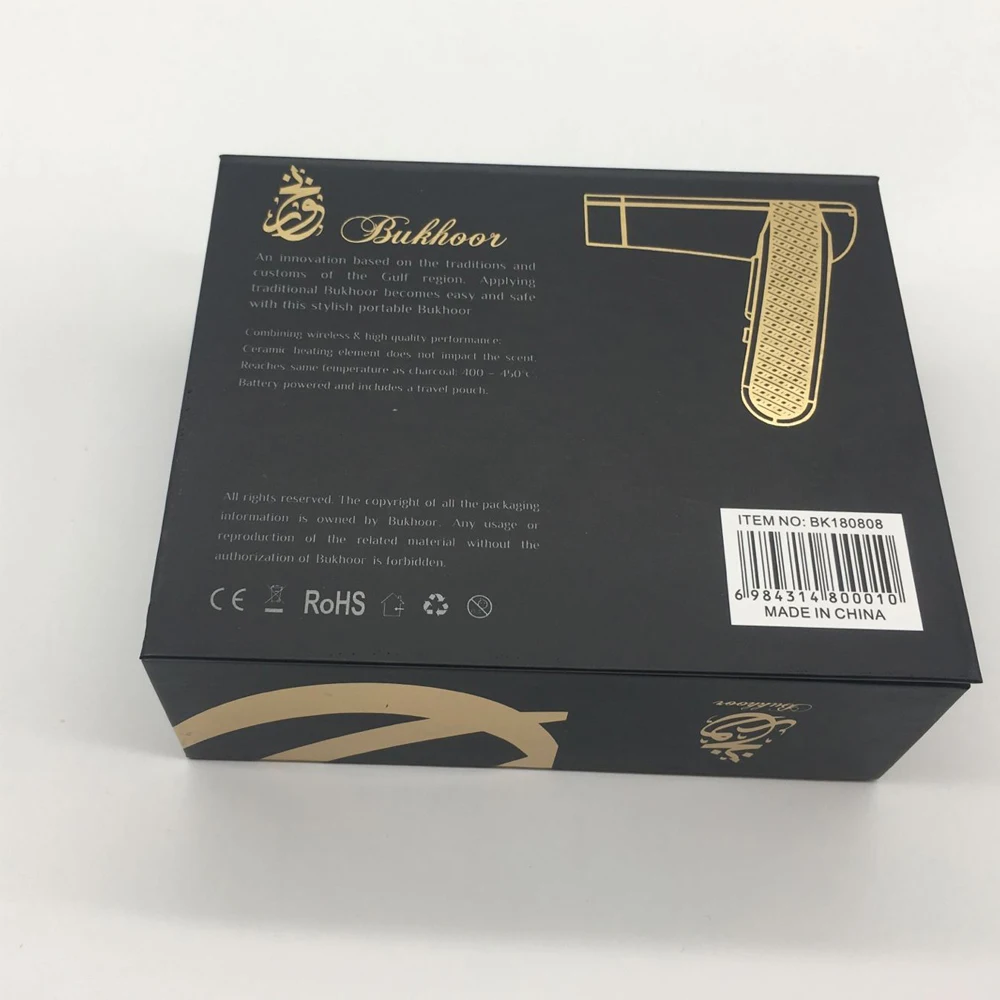 2018 арабский Bakhoor USB портативная ладанная горелка электронная