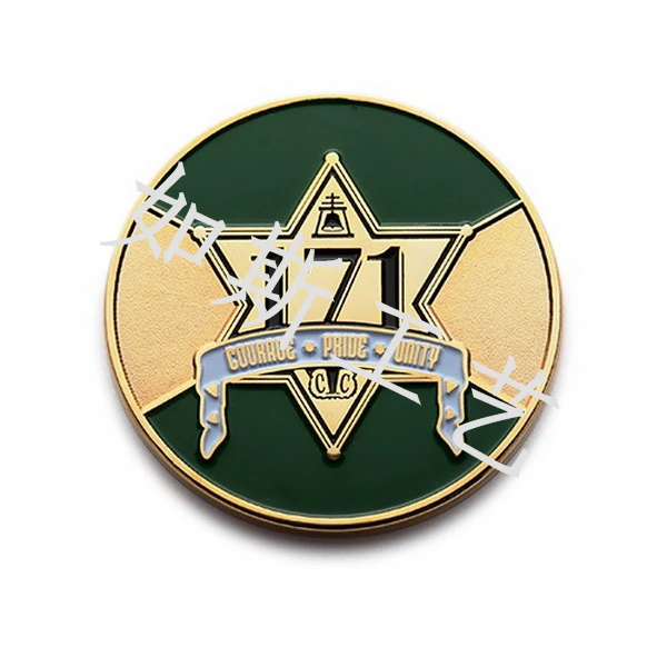 

Imitation enamel metal pin