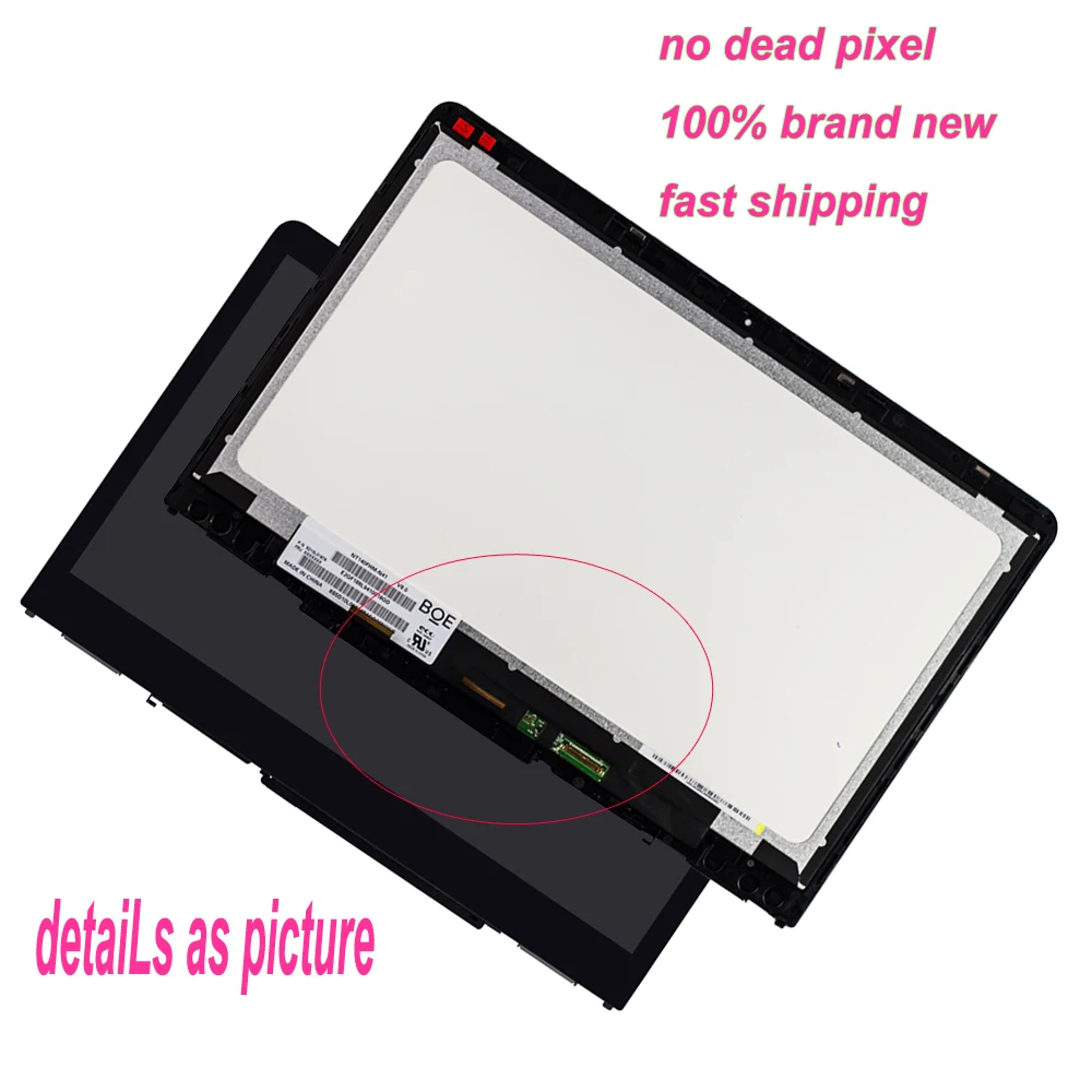 STARDE ЖК дисплей 13 3 ''для спектр x360 W W013DX W023DX W010CA 907334 001 аккумулятор большой