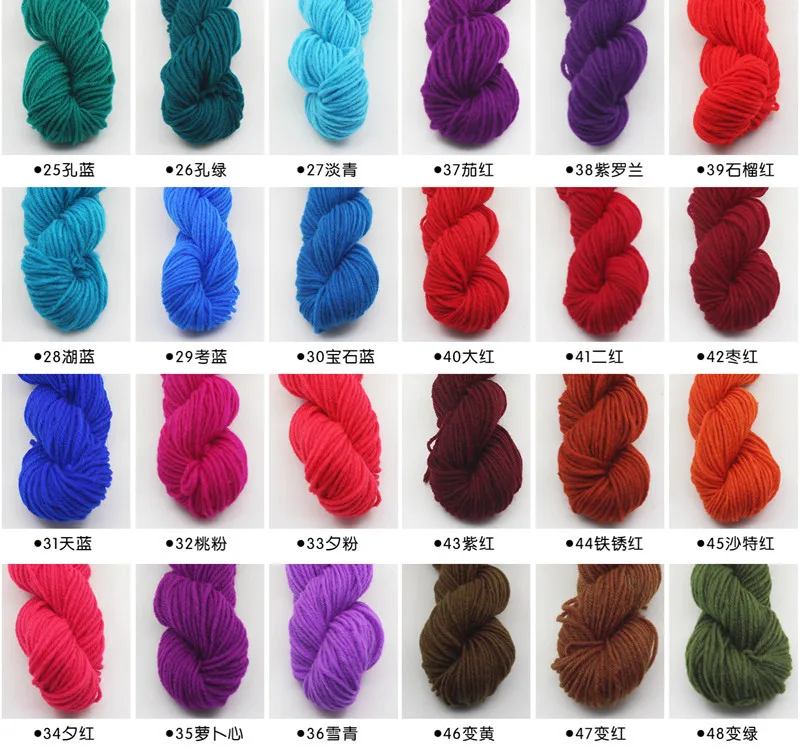 Высококачественная акриловая пряжа с низкой усадкой ручные фонарики для куклы