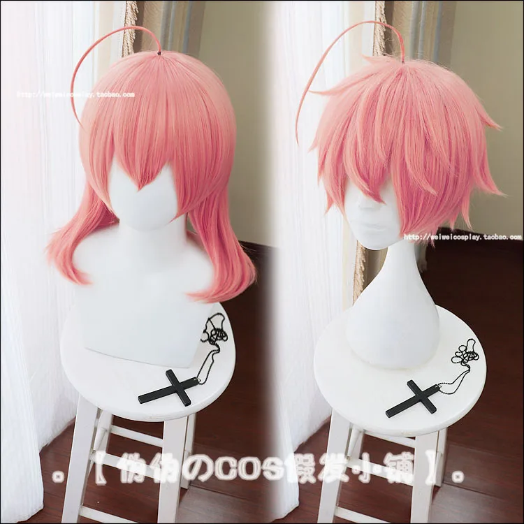 

Anime Magical Girl Ore Saki Uno Cosplay Wig Short Pink Heat Resistant Synthetic Hair Wigs + Wig Cap