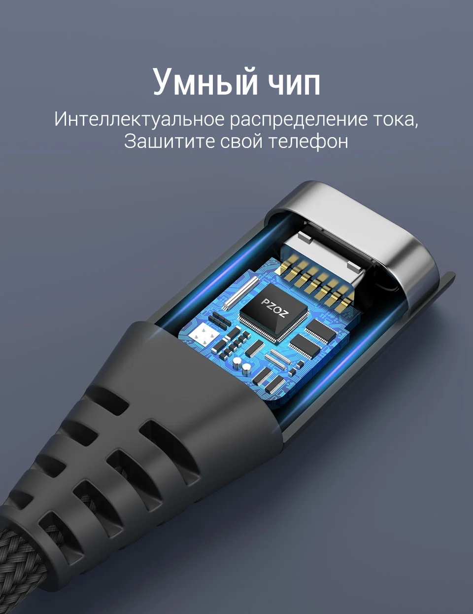 PZOZ Магнитный кабель Micro usb Тип C Быстрая Зарядка адаптер телефон Microusb Тип-C магнит Зарядное устройство usb c для iphone 11 pro X Max Xr samsung S10 S9 NOTE 10 9 8 xiaomi mi 9 8 6 A2 lite 6X redmi note 7 8 plus