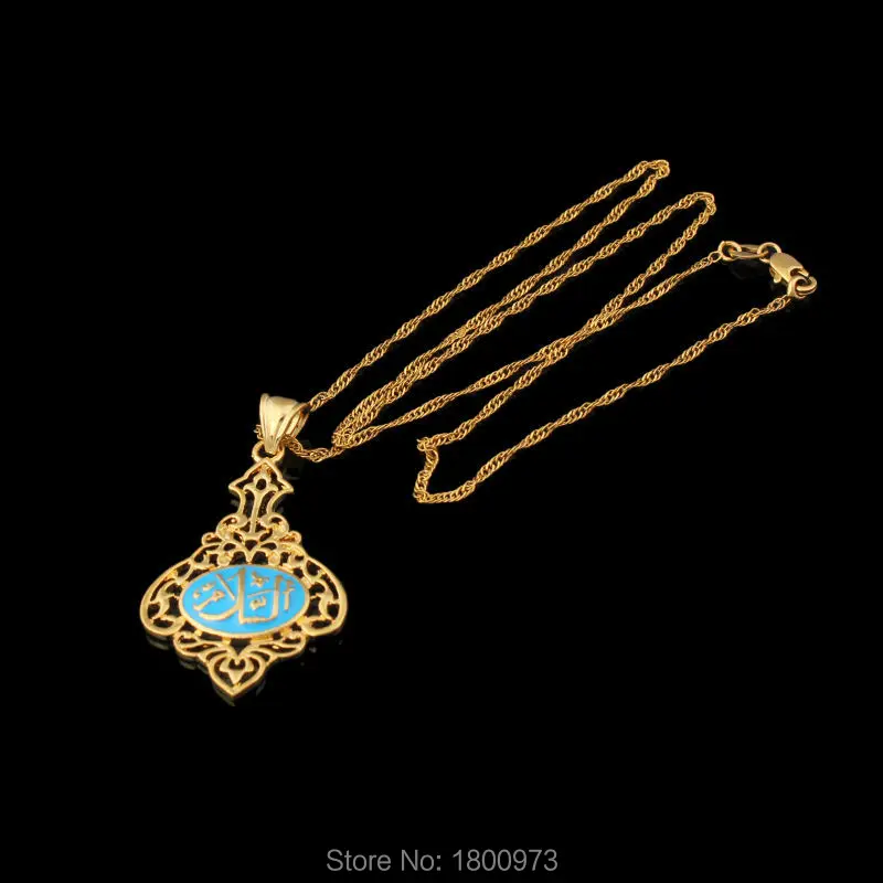 Ближний Восток дизайн синий исламский золотой цвет подвески и ожерелья Шарм