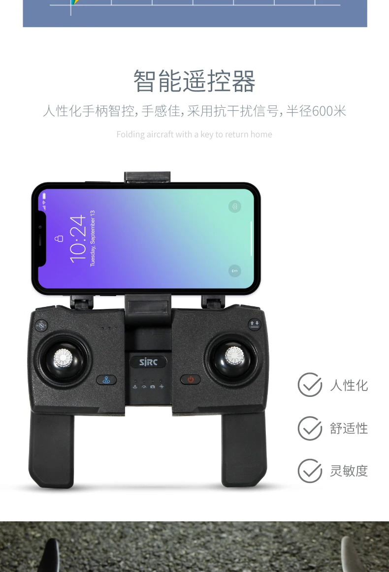 Бесщеточный Дрон SJRC F11 PRO gps 5G Wifi FPV с камерой 2,7 K 2 с автоспуском и дистанционным управлением
