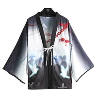 anime angels of death rachel gardner cosplay costume chiffon cloak bathrobe sunscreen clothing