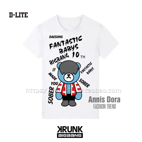 BIGBANG 10th Anniversary GD Fantastic Baby Krunk SOBER MADE Logo T-Shirt | Мужская одежда