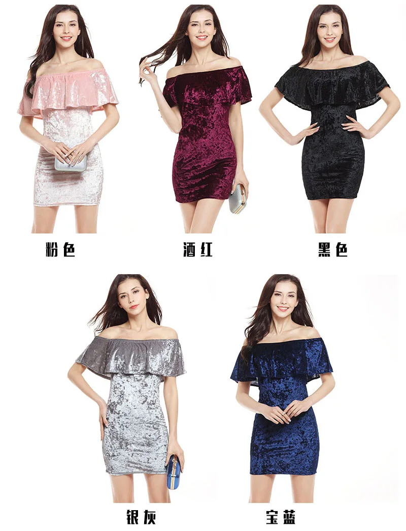 LG774 Слэш шеи Оборками С Плеча Бархата сексуальная стройная &amp club Танки и Camis evenning