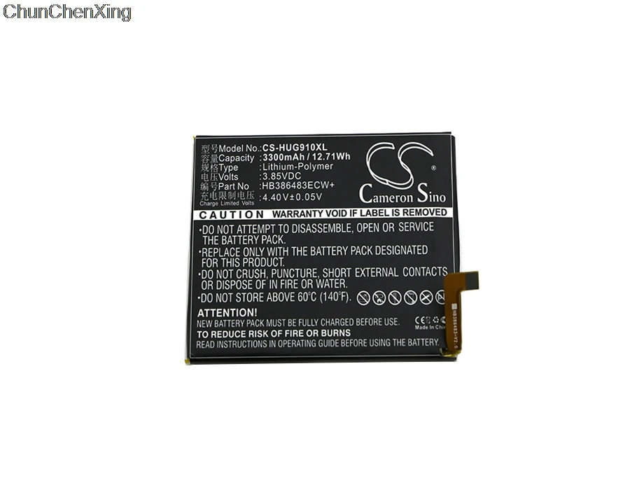 Аккумулятор Cameron Sino 3300 мач HB386483ECW + для Huawei G9 Plus Maimang 5 1 2 2|Аккумуляторы мобильных