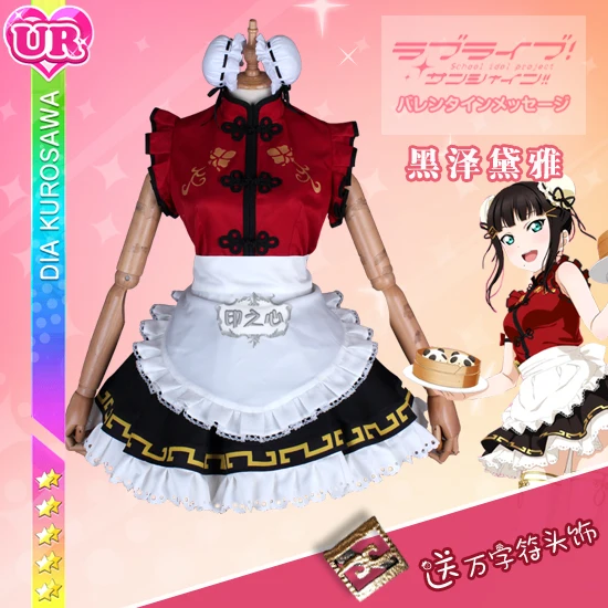[В наличии] 2018 Чонсам Love Live Sunshine Chika/Ватанабе/куникида/йошико/диая