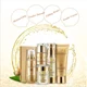 Brand SNAIL Face Care Skin Makeup Set,Fashion Cosmetics Kit,Moist Concealer BB Cream,Aqua Repair Cream,Liquid Fundation Cream Other Image