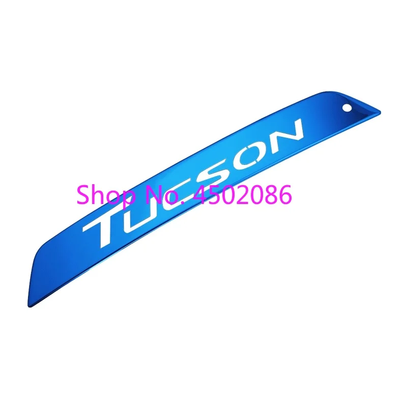 Для Hyundai Tucson 2015 2016 2017 2018 2019 высокого качества из нержавеющей стали тормозной