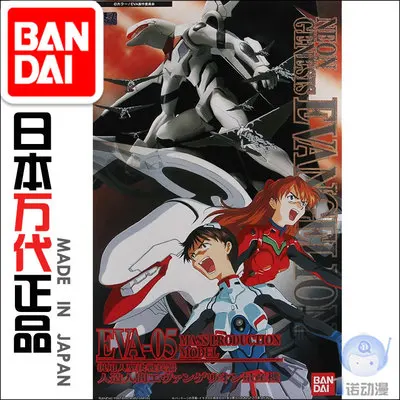 HG EVA-008 Gundam Модель HG EVANGELION EVA-01 EVA-02 Unchained мобильный костюм детские игрушки - Цвет: HG EVA-008