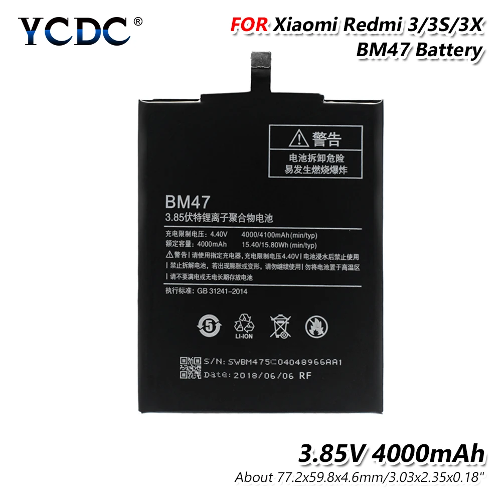 Оригинальный 3 85 V 4000mAh Сменный литиевый аккумулятор BM47 для Xiaomi Redmi 3S 3X сменный