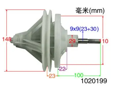 

washing machine parts plastic reducer 1020199
