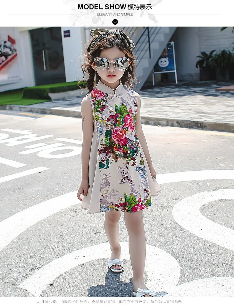 2017 платье для девочек летнее хлопковое шифоновое Чонсам в народном стиле без