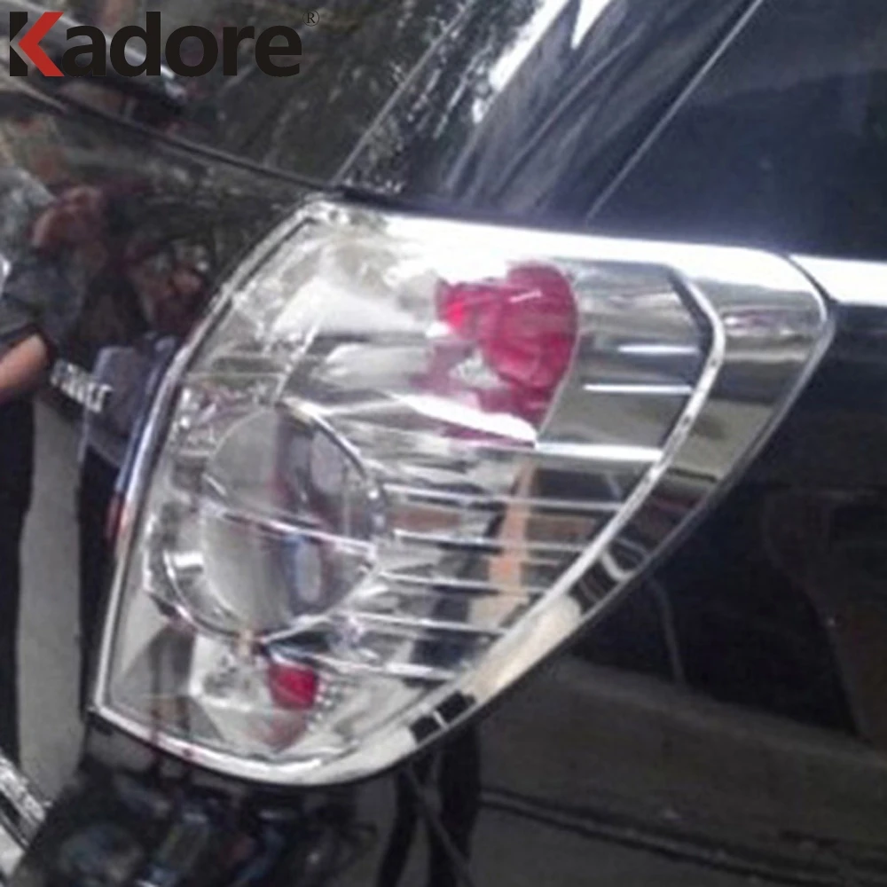 Для Chevrolet Captiva 2009 2010 2012 2011 ABS Chrome Задний фонарь протектор рамки крышка ободок