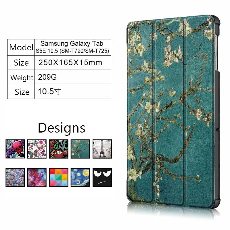 Tablet cover case for Samsung Galaxy Tab S5E 2019 SM-T720 SM-T725 new released tab 10.5" tablet stand | Компьютеры и офис