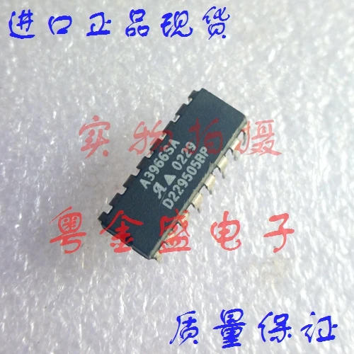 

Freeshipping A3966SA A3966S A3966