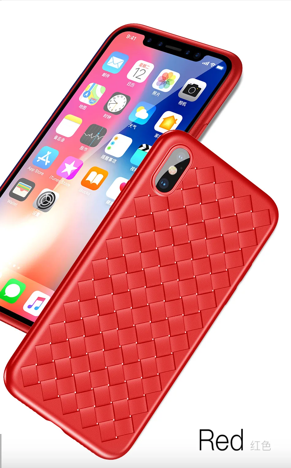 Роскошный сетчатый тканевый чехол Baseus для iPhone X, чехол s, ультра тонкий мягкий BV защитный чехол для iPhone X, гладкий матовый чехол