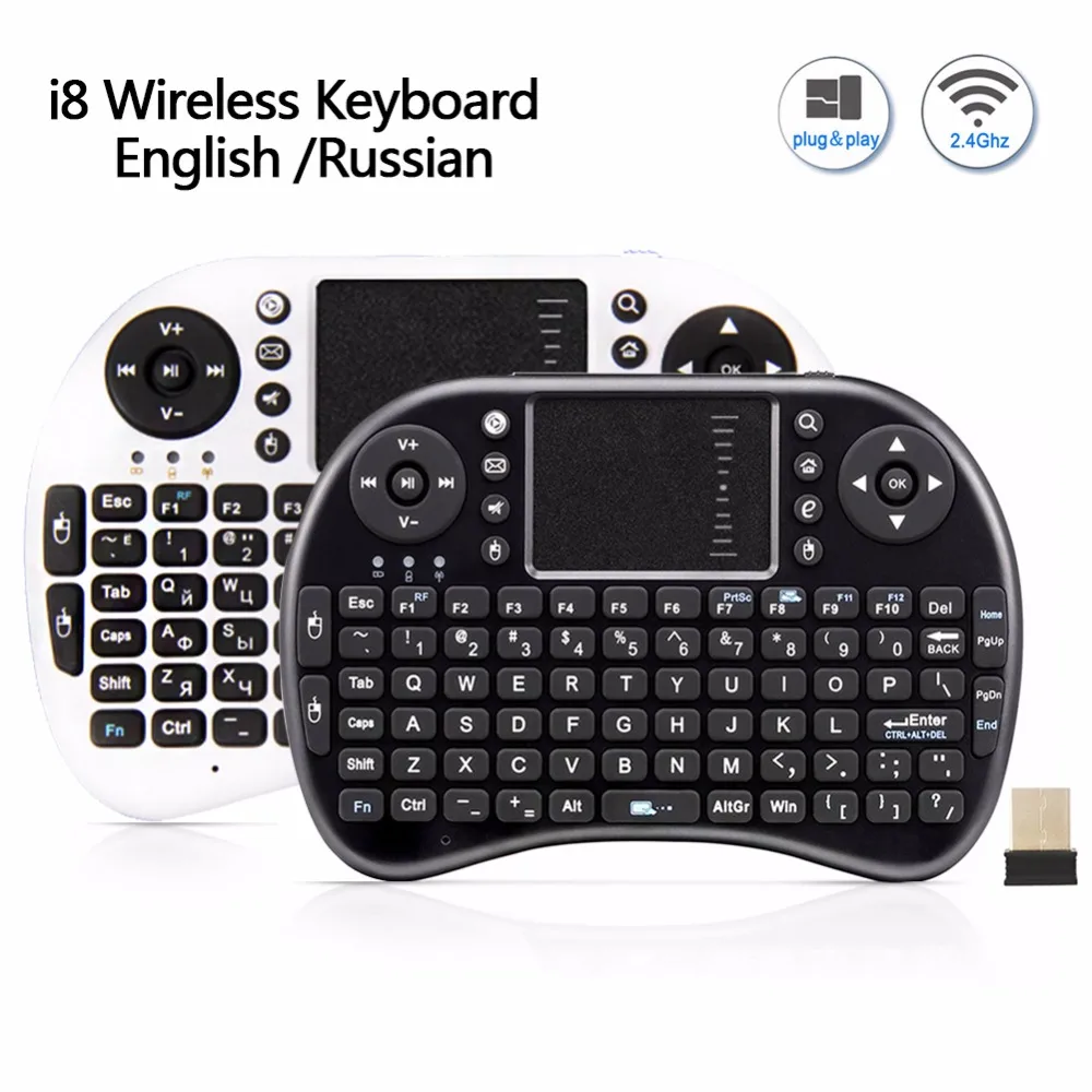 I8 Мини перезаряжаемая беспроводная клавиатура 2 4G английская Русская версия Air