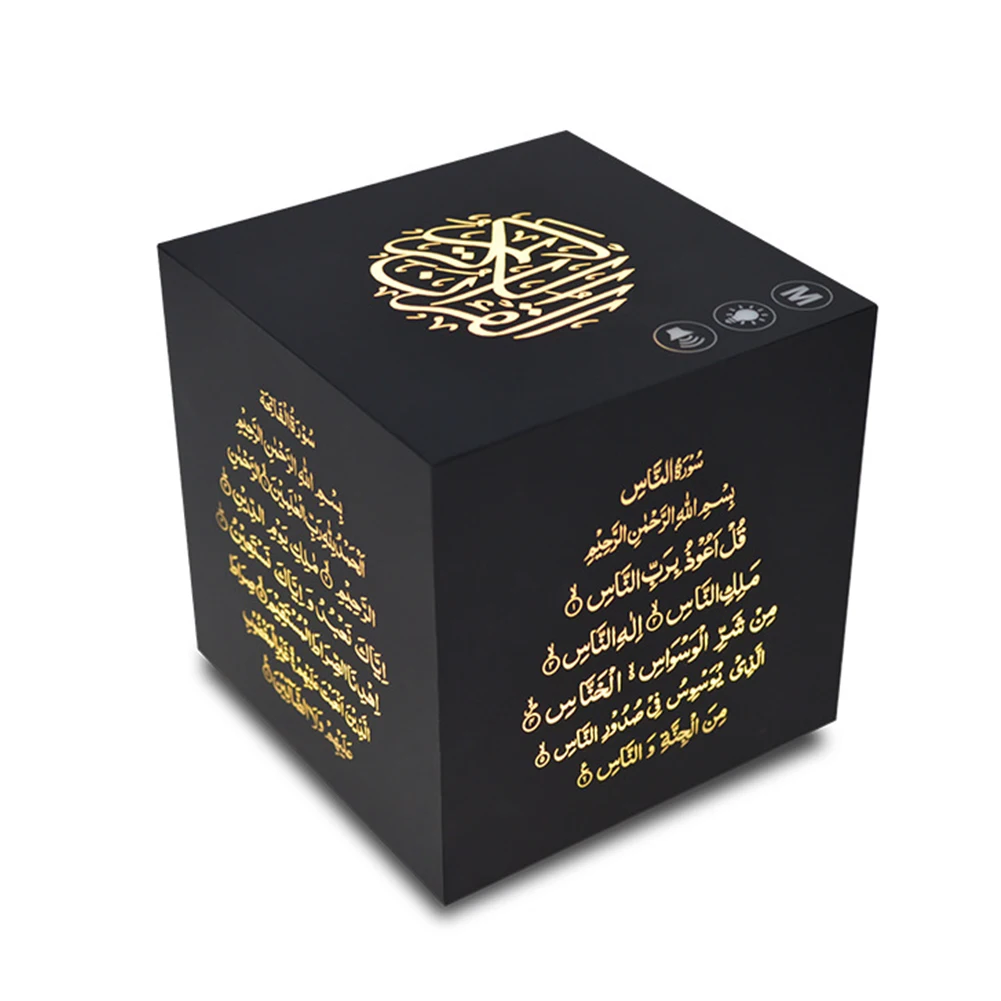 Rechargeable Wireless Bluetooth Home Flashing Sound Table Lamp Radio Speaker Portable Quran With LED Light Remote Control | Электроника