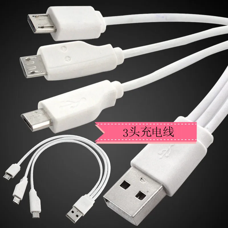 Мульти-глава зарядки Бао линии мобильных устройств microusb Линия Просо Горячая